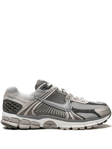 Nike Vomero Marron
